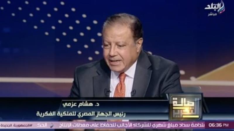 الملكية الفكرية: عقوبات مغلظة على سارق أي محتوى أو براءة اختراع