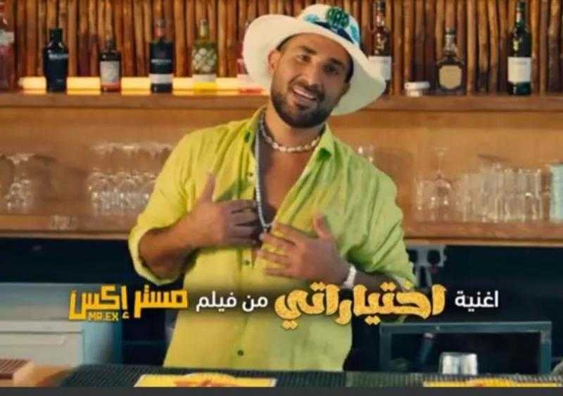 أحمد سعد والعسيلي وتووليت الأكثر استماعا في موسم الصيف