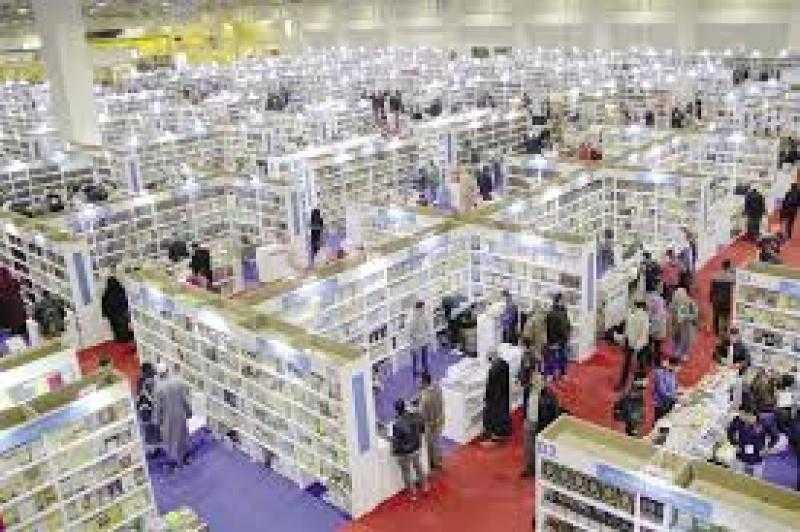 مكتبة مصر العامة تشارك في الدورة 56 لمعرض القاهرة الدولي للكتاب