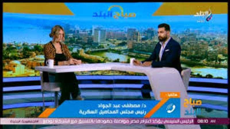 للمرة العاشرة على التوالى.. تفاصيل مشاركة مصر في البطولة الدولية للصحفيين والإعلاميين لكرة القدم.. فيديو