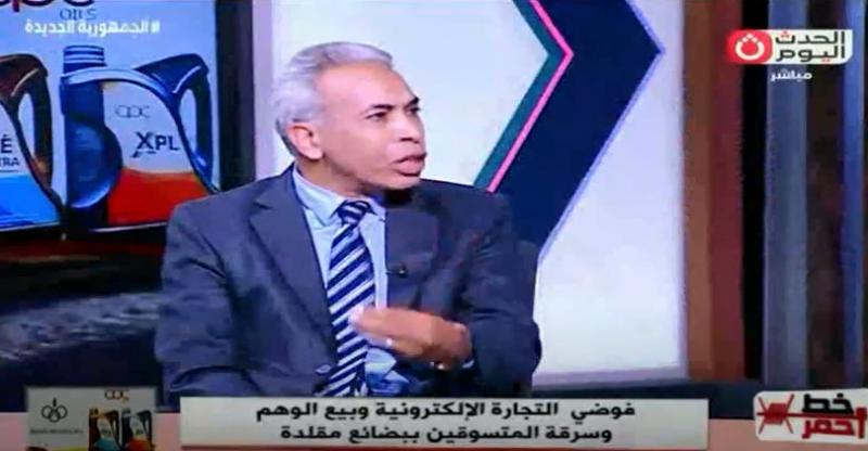 محام: التسوق الإلكتروني بوابة خلفية لممارسة عمليات الاحتيال والنصب