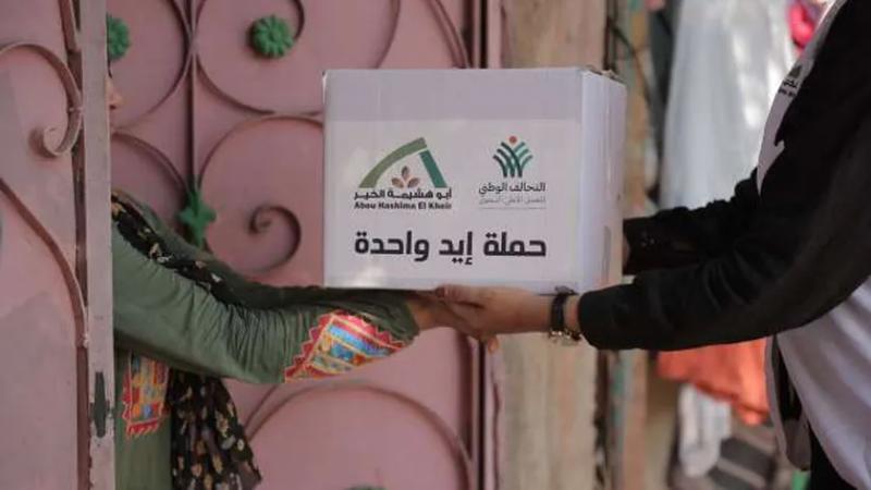 خط أحمر