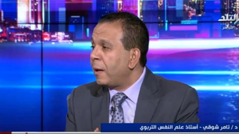 خط أحمر