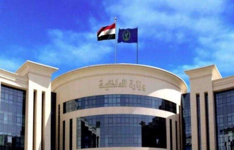 مصدر أمني ينفي إدعاءات الإخوان الإرهابيين بشأن تعدي قوة أمنية على شخص بفيصل