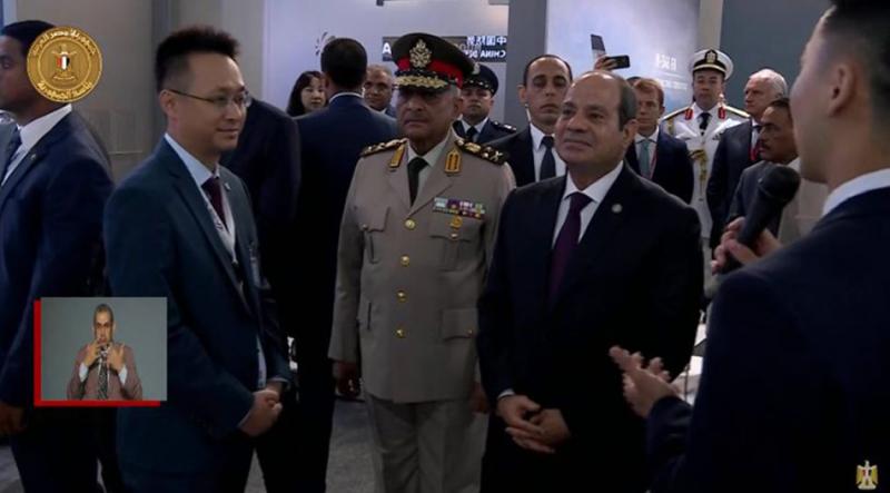 خط أحمر