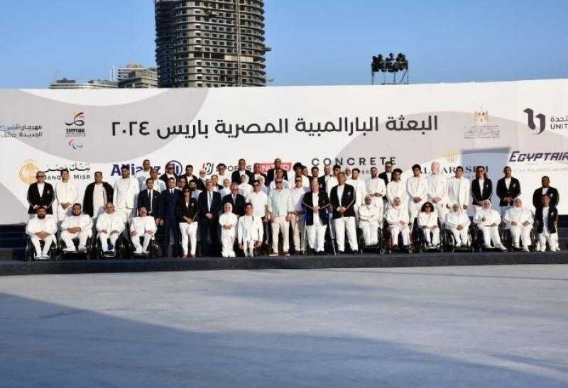 اليوم.. انطلاق منافسات رفع الأثقال في بارالمبياد باريس 2024