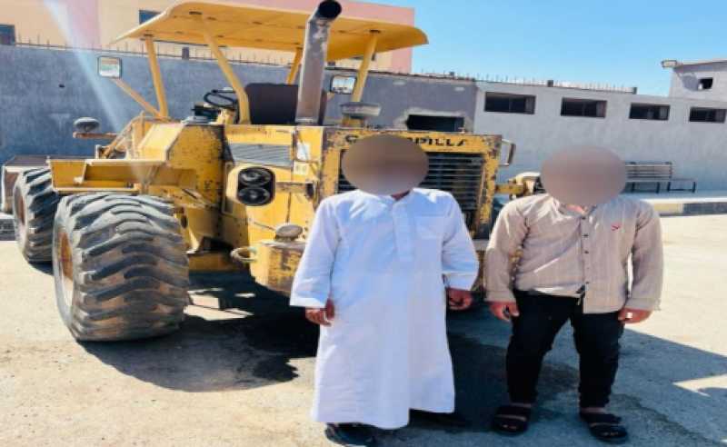 ضبط المتهمين بسرقة لودر شركة مقاولات فى مدينة الشيخ زايد