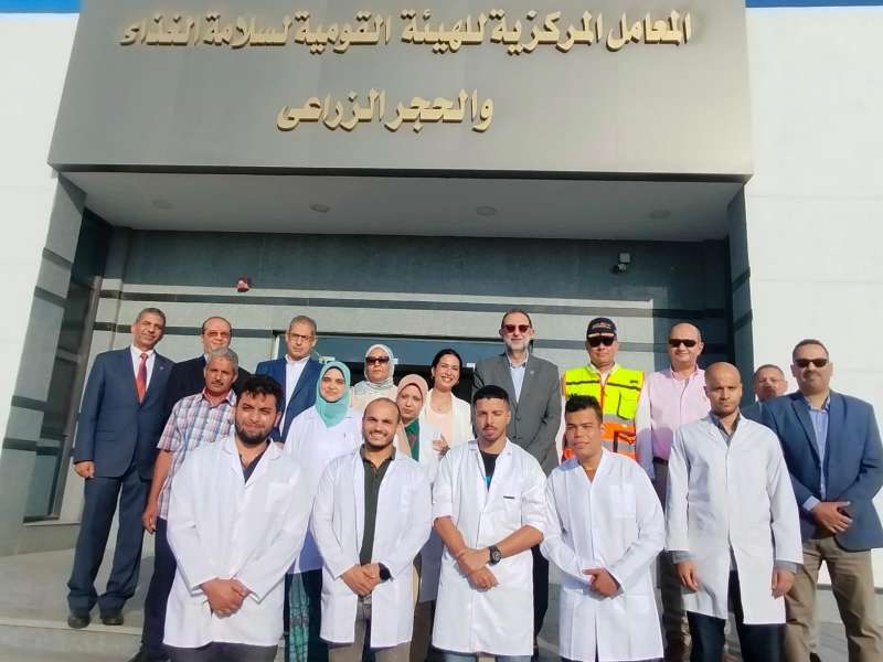 خط أحمر