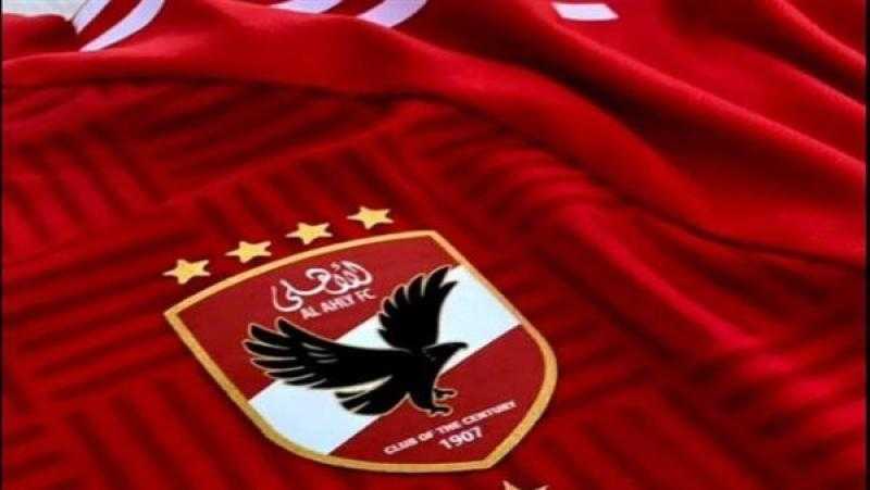 بن رمضان أبرزها.. كواليس ومفاجأة صفقات الأهلي الجديدة