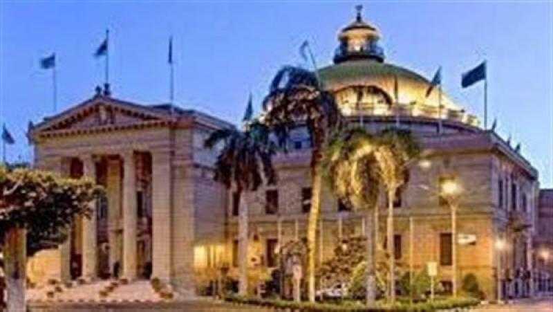 جامعة القاهرة: توعية الطلاب بالقضايا المالية والاقتصادية ضرورة لإعداد جيل من القادة الشباب