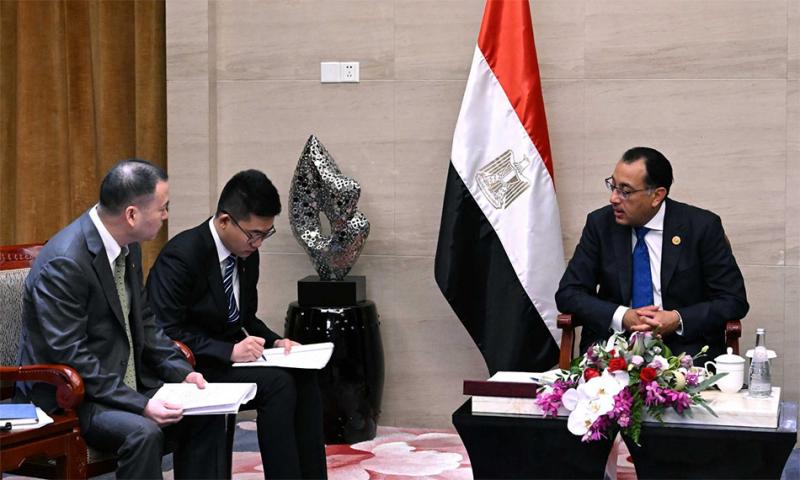خط أحمر