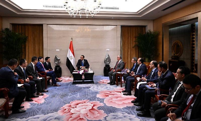 خط أحمر