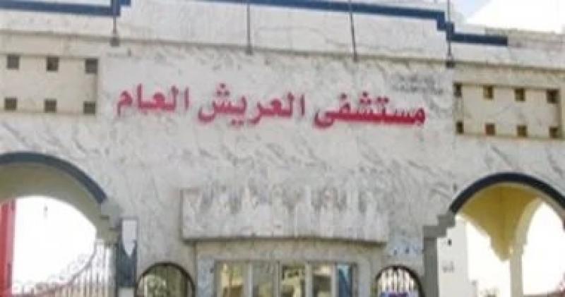 وصول دفعة جديدة من أطباء الجامعات المصرية إلى مستشفى العريش العام
