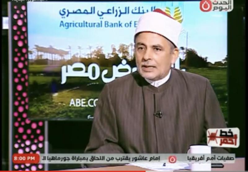 هل الإمام أبو حنيفة أباح المساكنة؟ عالم أزهري يوضح