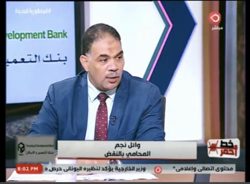 محام: دعوات المساكنة قبل الزواج تعبر عن شذوذ فكري