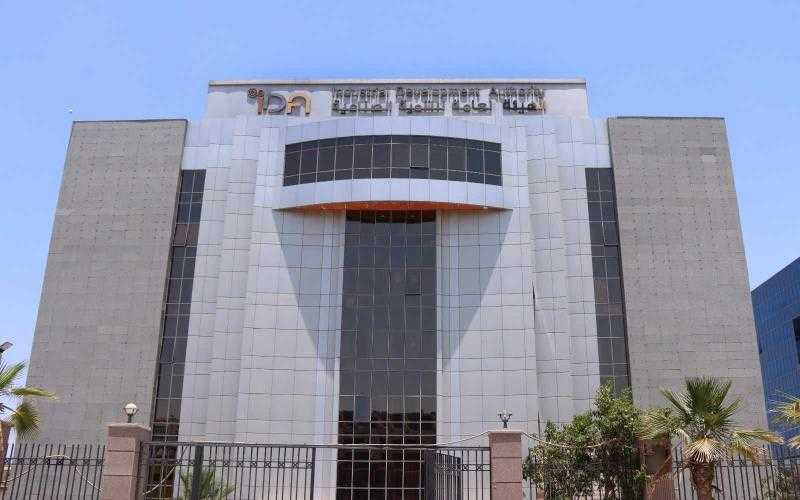 ”التنمية الصناعية” تعلن أخر موعد لحجز الأراضى عبر منصة مصر الصناعية