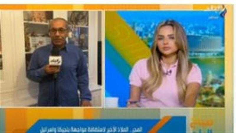 صفعة قوية للاحتلال.. بلجيكا ترفض استضافة مباراة للكيان الصهيوني