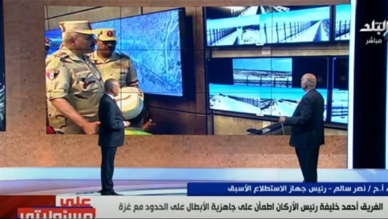 نصر سالم عن رغبة إسرائيل التواجد بمحور فيلادلفيا: كده بتحط الزيت على النار