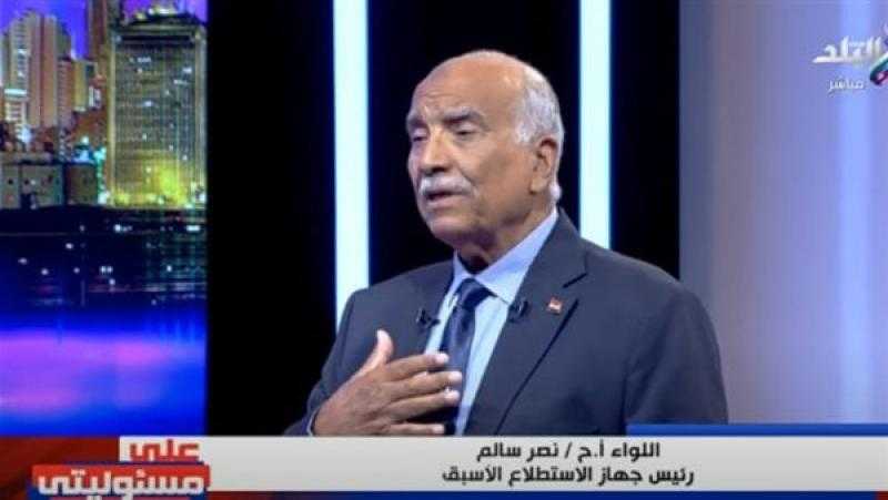 نصر سالم : قواتنا المدرعة موجودة على الحدود مع غزة