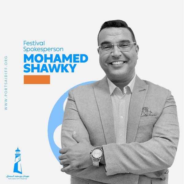 المؤرخ محمد شوقي متحدثا رسميا لمهرجان بورسعيد السينمائي