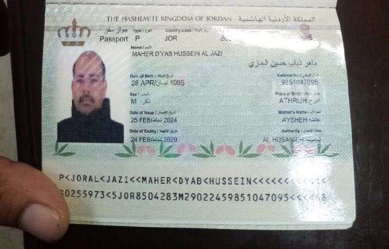 خط أحمر