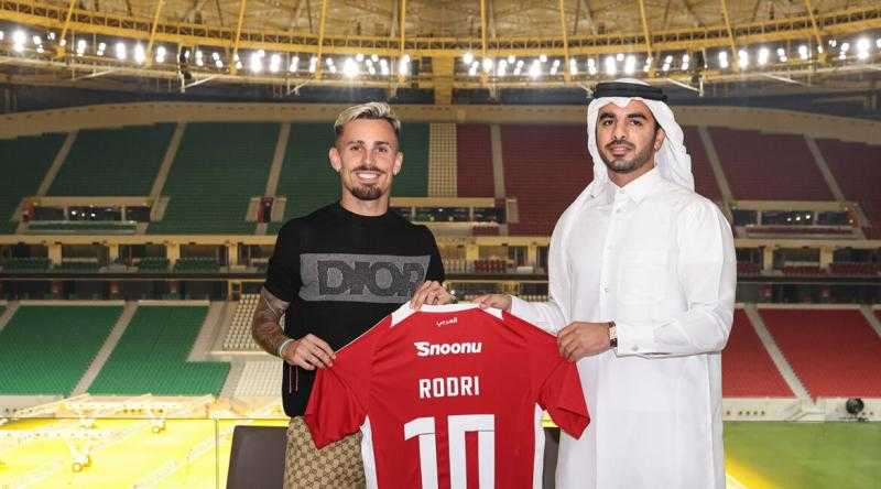 العربي القطري يضم الإسباني رودري من ريال بيتيس