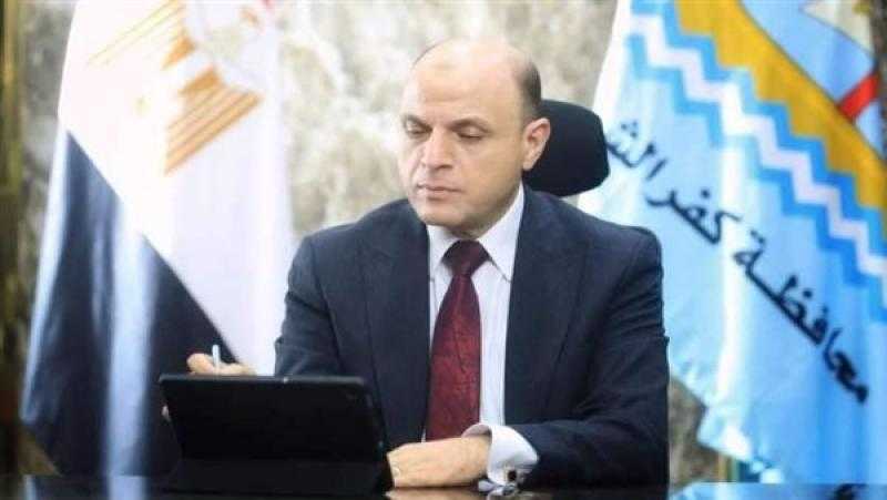 محافظ كفر الشيخ: محو أمية 44 ألف مواطن خلال العام الماضي