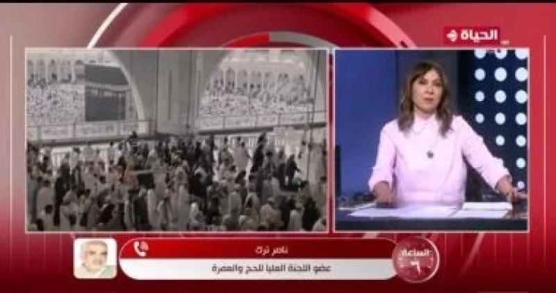 ”العليا للحج” تكشف تفاصيل وأسعار عمرة المولد النبوي الشريف