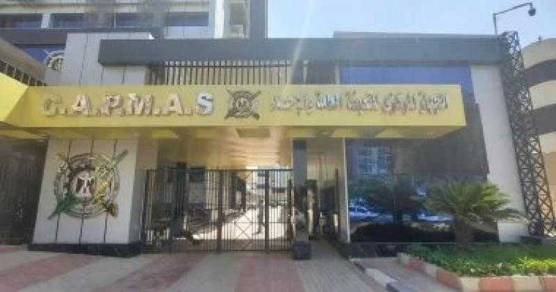 جهاز الإحصاء يعلن غدا معدل التضخم لشهر أغسطس الماضى