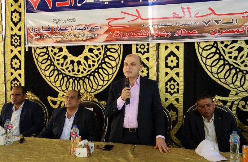 محافظ كفرالشيخ يشهد احتفالية عيد الفلاح الـ 72