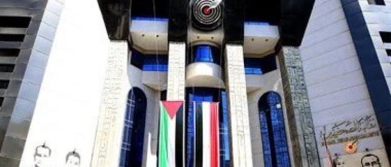مؤتمر صحفي لنقابة الصحفيين غدا لإعلان موقفها من مشروع قانون الإجراءات الجنائية