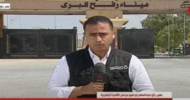 ”القاهرة الإخبارية”: إسرائيل تمنع دخول المساعدات الإنسانية لقطاع غزة