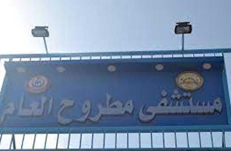 وصول أحدث جهاز C-arm إلى مستشفى مرسى مطروح العام