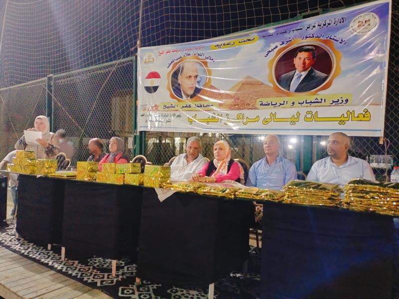 تنظيم مهرجان ليالي مراكز شباب كفر الشيخ في دسوق