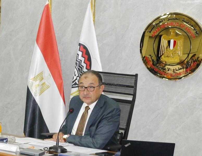 وزير قطاع الأعمال يترأس ”عمومية القابضة للأدوية”.. ويوجه بتسريع إنجاز مشروعات التطوير