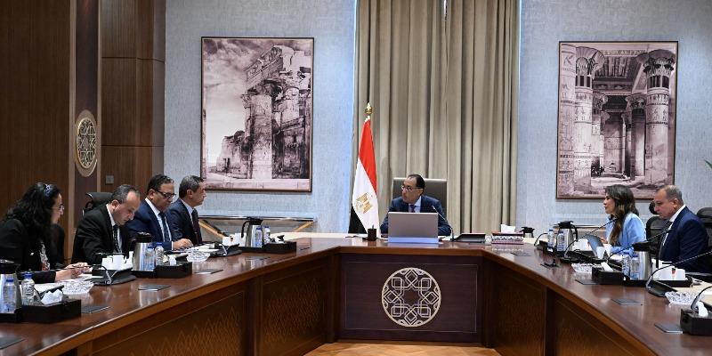 خط أحمر