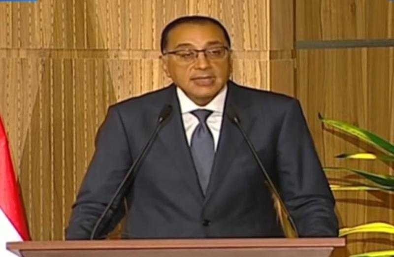 رئيس الوزراء يعلن حزمة جديدة من التسهيلات الضريبية.. بث مباشر