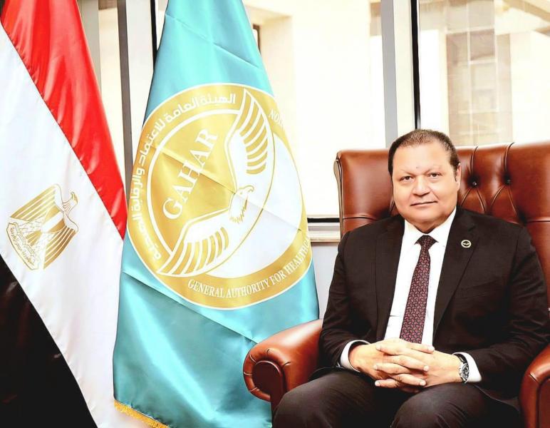 رئيس هيئة الاعتماد والرقابة الصحية يستعرض الانجازات خلال العام المالي 2023/2024.. اعتماد 397 منشأة صحية حتى الآن