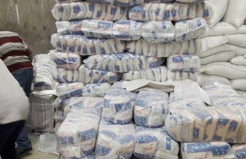 خط أحمر