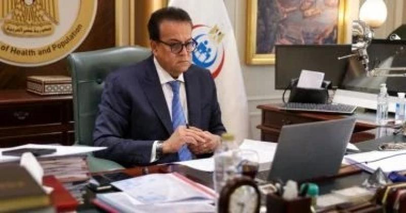 وزير الصحة يؤكد حرص مصر على الاستثمار فى طول العمر الصحى بين كبار السن