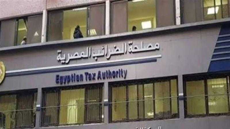 رئيس مصلحة الضرائب: وضعنا نظاما متكاملا لتسهيل إجراءات المشروعات الصغيرة