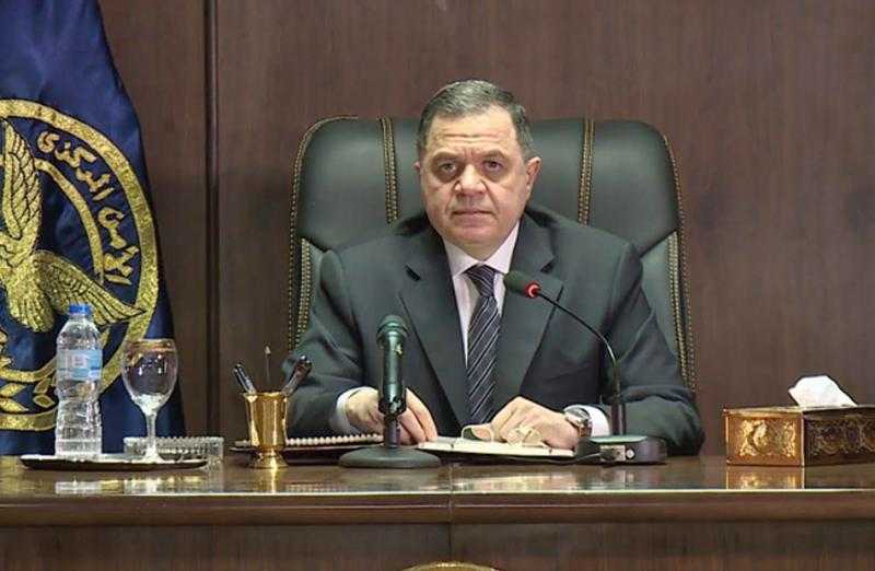 وزير الداخلية يستقبل عزاء والدته اليوم بمسجد المشير طنطاوي