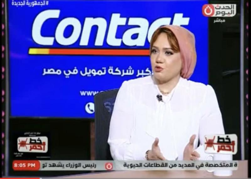 خبيرة أسرية: الرجل الشرقي ما بيحبش زوجته تكون أفضل منه