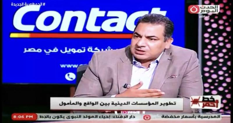 عضو بالشئون الإسلامية: الغرب يتربص بالدين الإسلامي