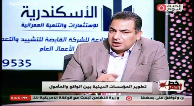 عضو بالشئون الإسلامية: يجب إنشاء منصة رقمية دينية لمواجهة العالم الغربي