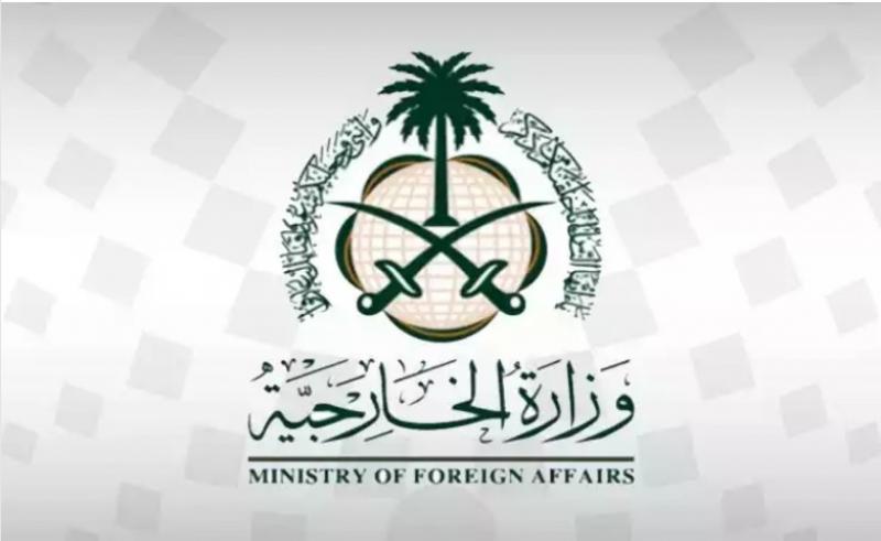 السعودية تستنكر استهداف قوات الاحتلال الإسرائيلية مدرسة تؤوي نازحين فلسطينيين في غزة
