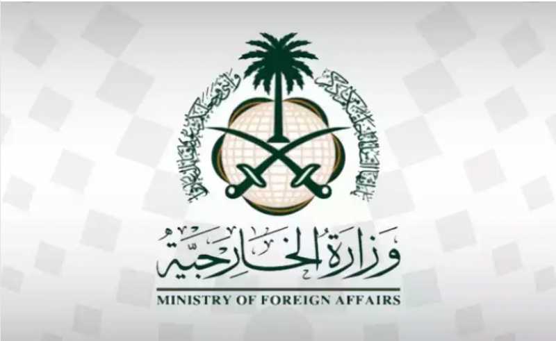 السعودية تدين الاقتحام السافر الذي قام به رئيس وزراء الاحتلال الإسرائيلي بالتعدي على منطقة الأغوار الفلسطينية