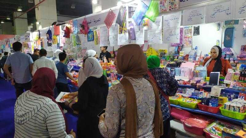 موعد انطلاق فعاليات معرض ”أهلًا مدارس” بالمنوفية