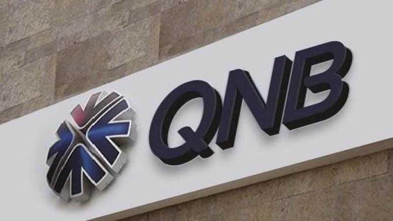 مجموعة QNB تتوقع تعاف جديد لاقتصادات جنوب أوروبا في 2024