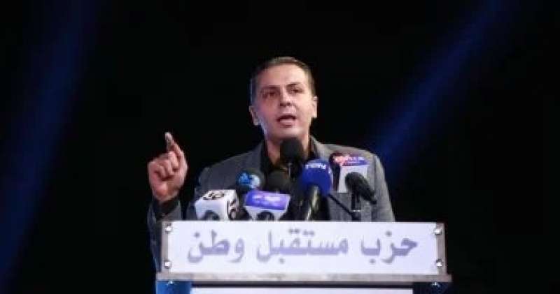 خط أحمر